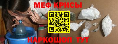 кристаллы Кулебаки