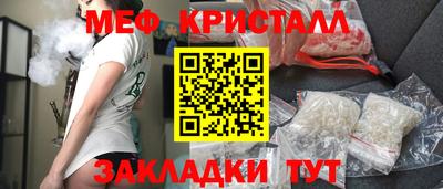 ешки Кунгур
