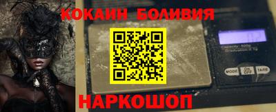 кристаллы Кулебаки