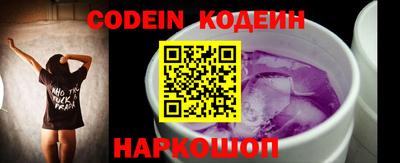 дмт Кумертау