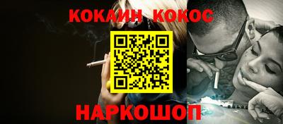 кристаллы Кулебаки
