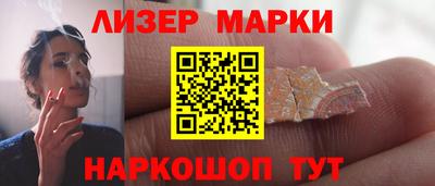 ешки Кунгур