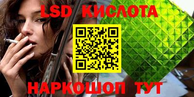 дмт Кумертау
