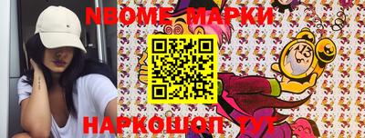 ешки Кунгур