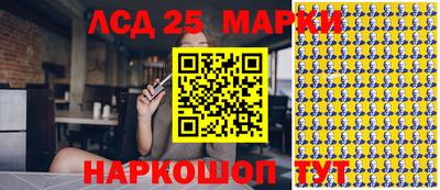 дмт Кумертау