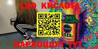 дмт Кумертау