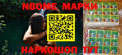 кристаллы Кулебаки