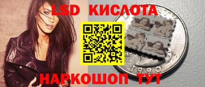 кристаллы Кулебаки