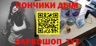 дмт Кумертау