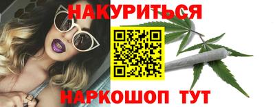 ешки Кунгур