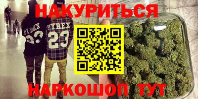 ешки Кунгур
