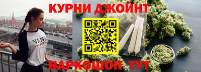 дмт Кумертау