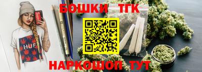 кристаллы Кулебаки