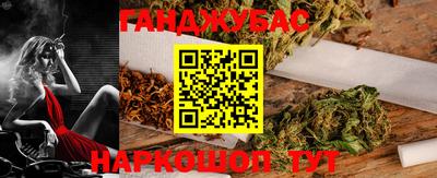 кристаллы Кулебаки