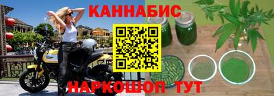 кристаллы Кулебаки