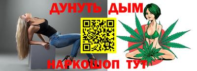 ешки Кунгур