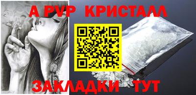 дмт Кумертау