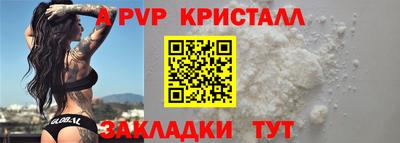 ешки Кунгур
