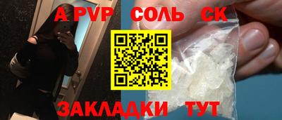 дмт Кумертау