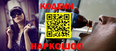 ешки Кунгур