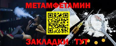 дмт Кумертау