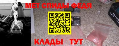 кристаллы Кулебаки