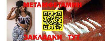 кристаллы Кулебаки