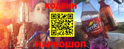 ешки Кунгур