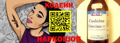 дмт Кумертау