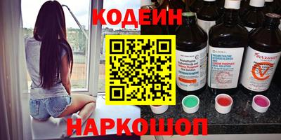 ешки Кунгур