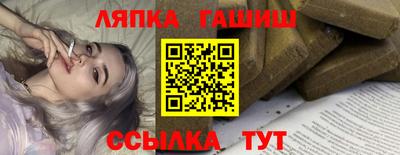 ешки Кунгур