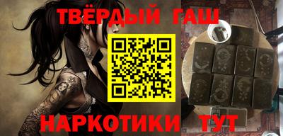 ешки Кунгур