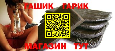 кристаллы Кулебаки