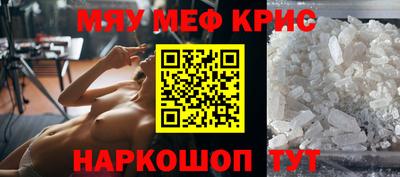 дмт Кумертау