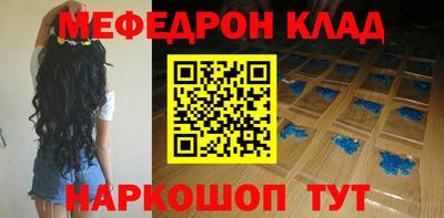 ешки Кунгур