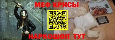 дмт Кумертау