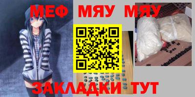 дмт Кумертау